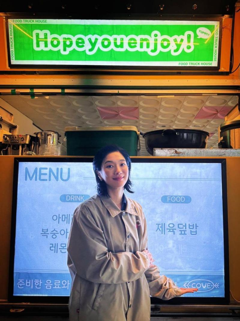 정윤하