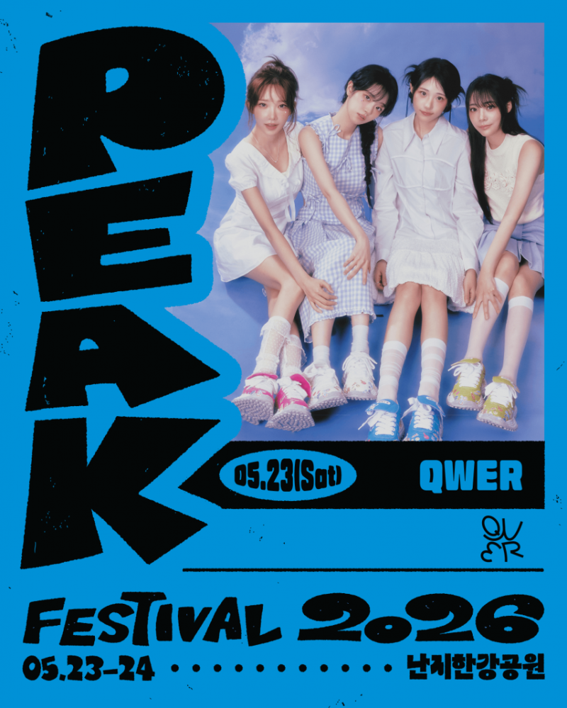 QWER
