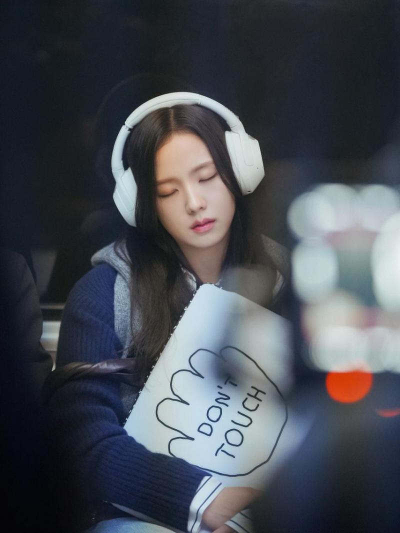 블랙핑크 지수