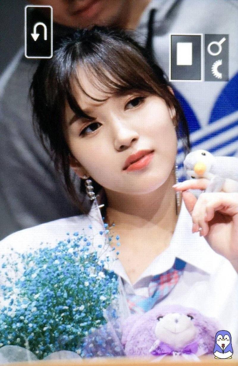 트와이스 미나