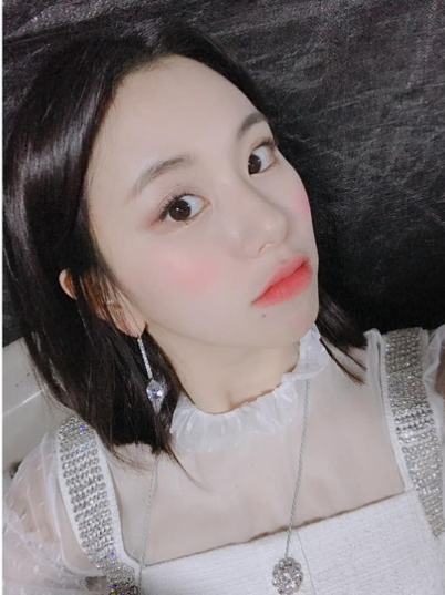 트와이스 채영