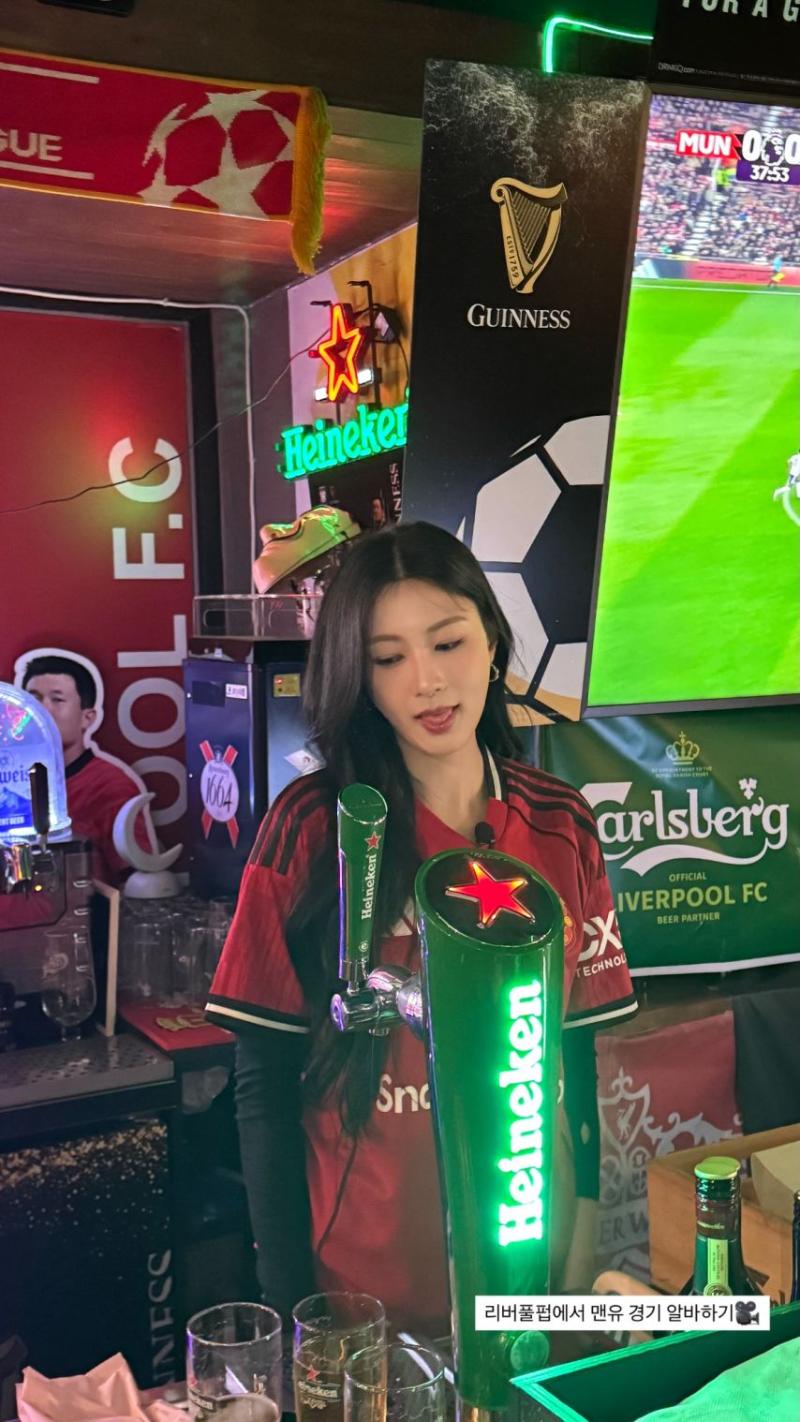 에이핑크 하영