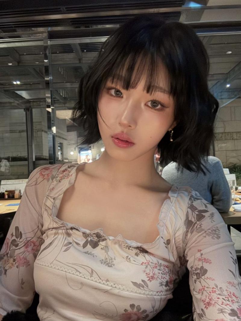 앳하트 아린