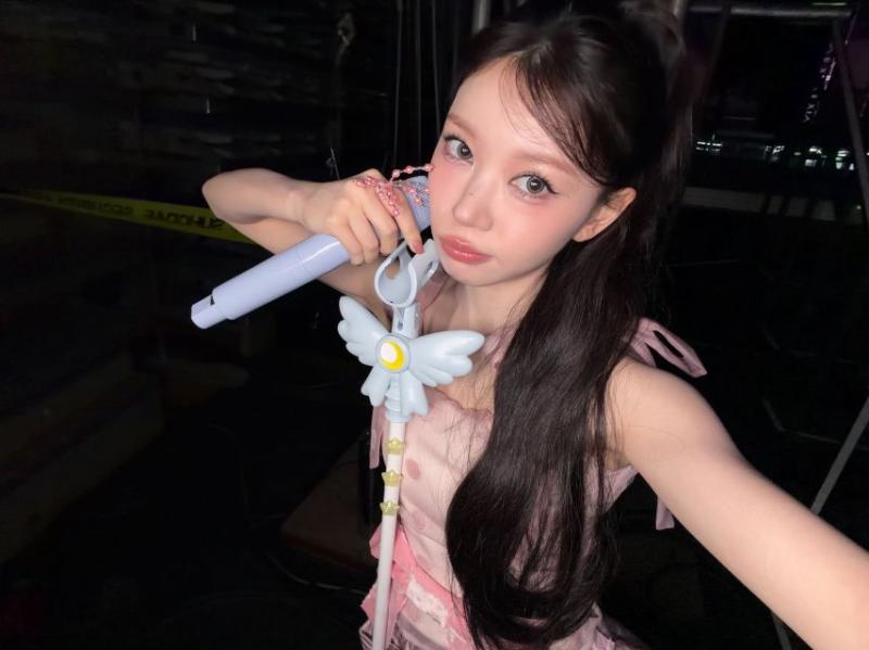 아일릿 모카