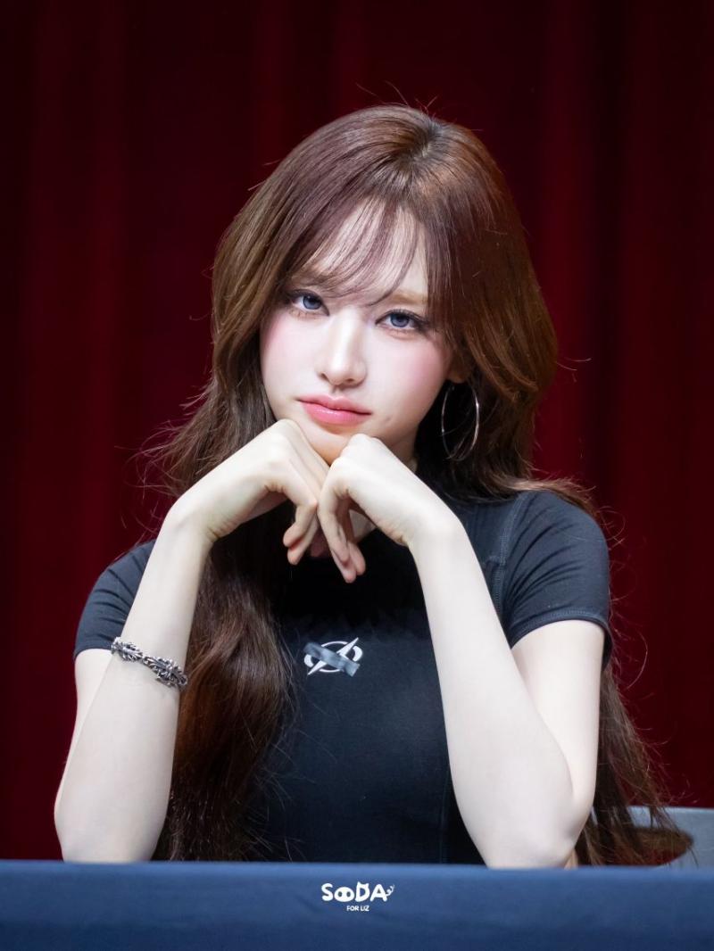 아이브 리즈