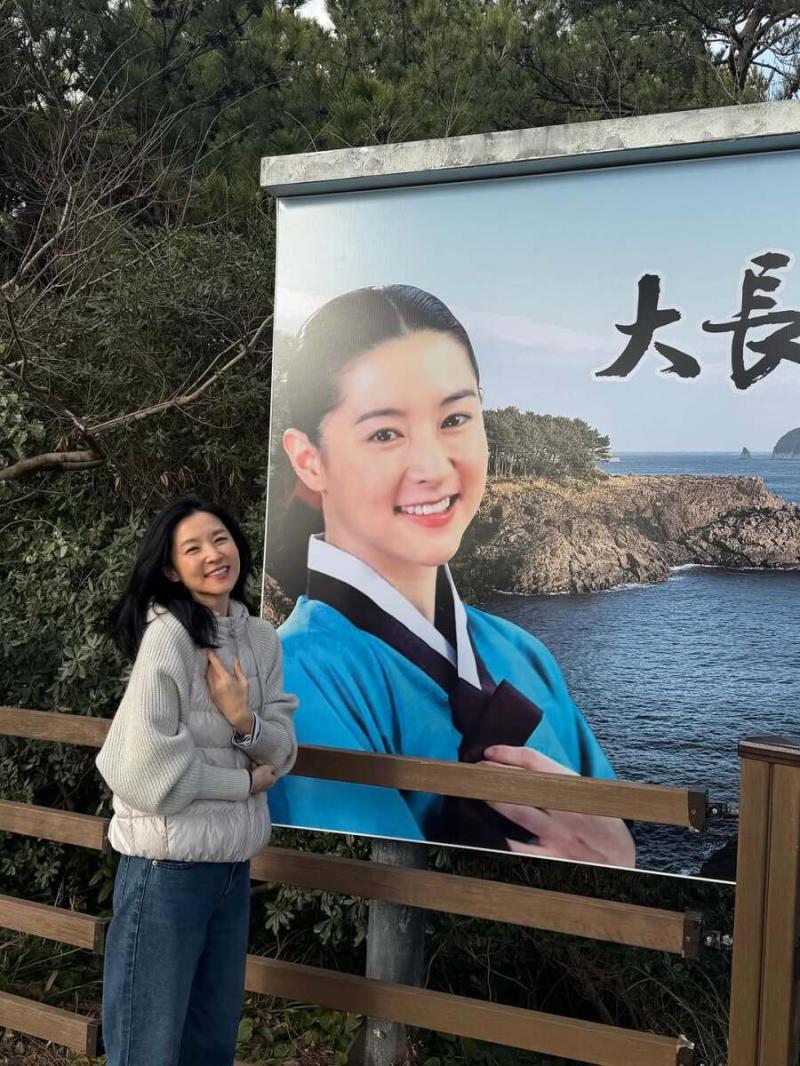 대장금 촬영장에 간 55세 이영애 근황.jpg