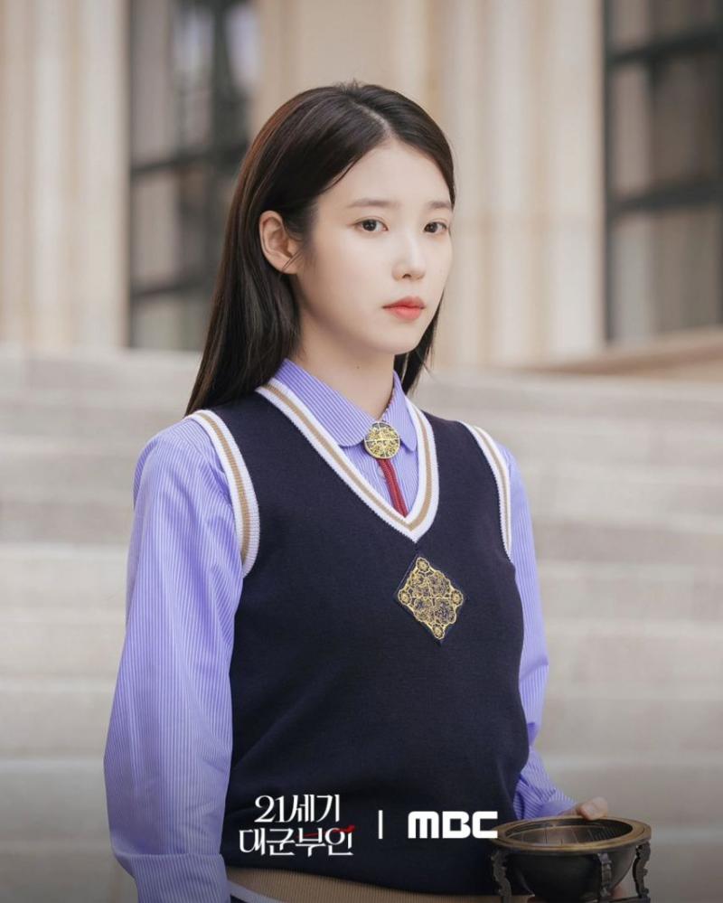 아이유 21세기 대군부인