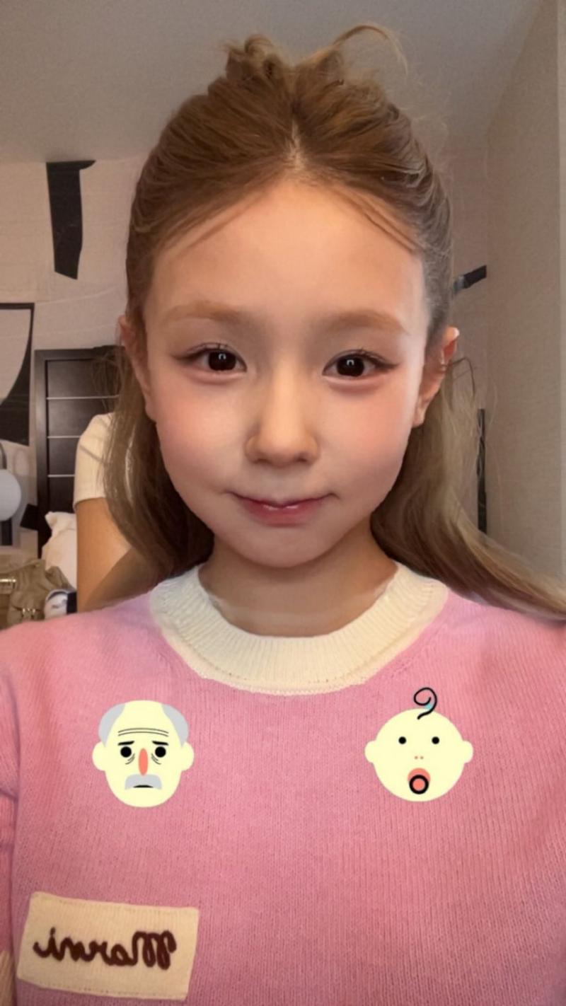 아이들 미연