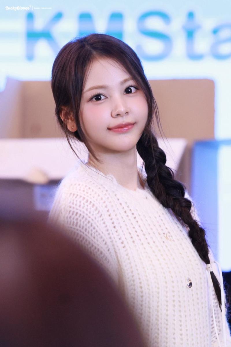 하투하 카르멘