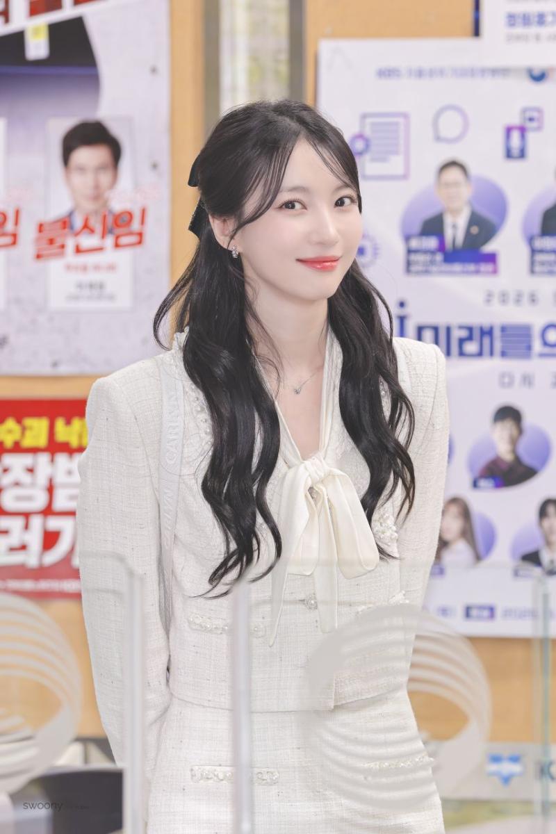 오마이걸 유빈