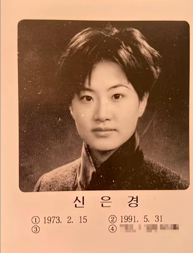 90년대 여자 연예인 프로필 사진.jpg