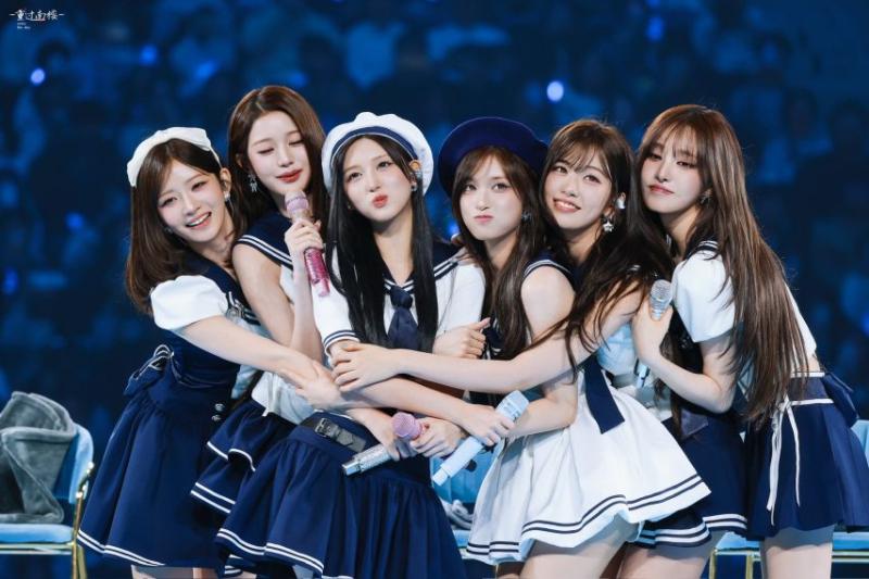 아이브