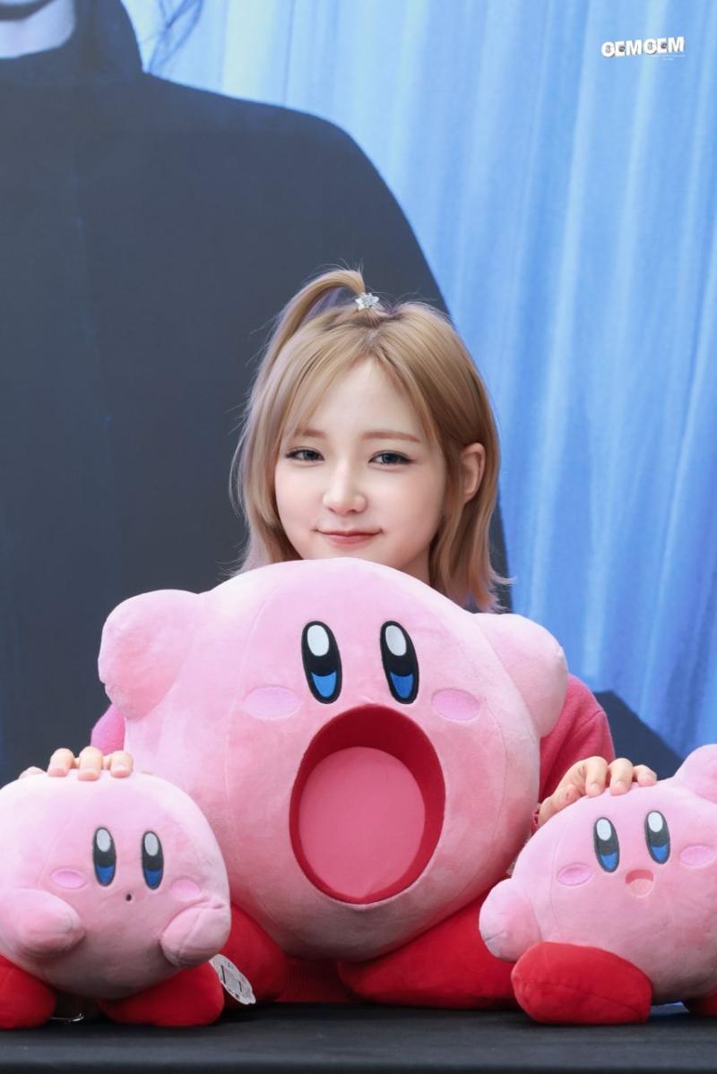 키키 지유