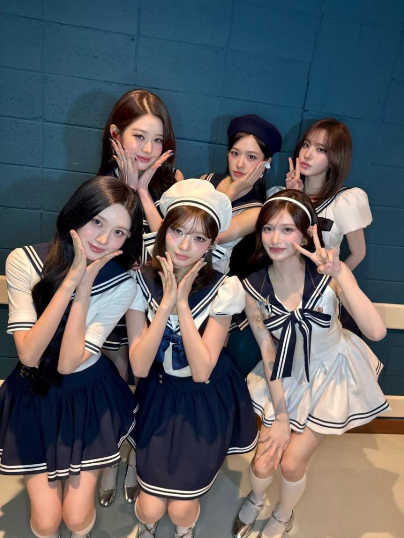 아이브