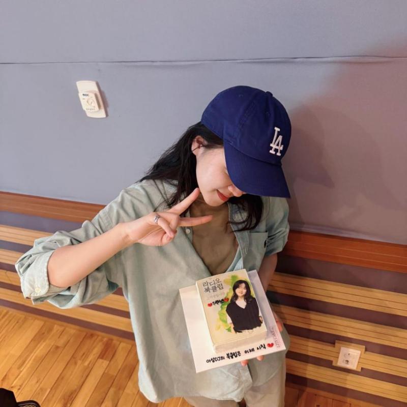고아성