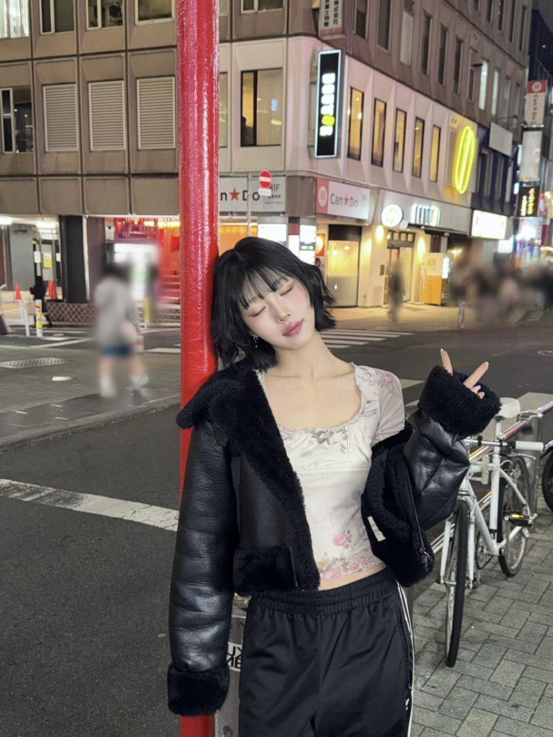 앳하트 아린