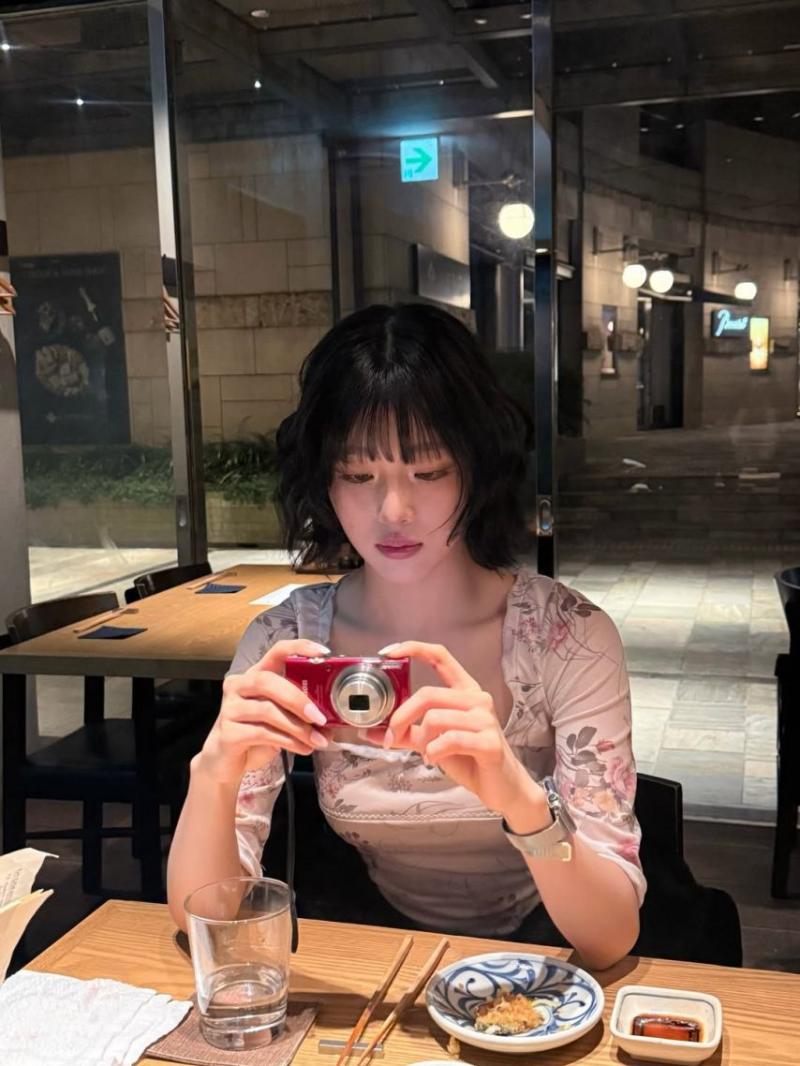 앳하트 아린