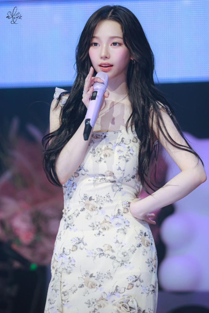에스파 카리나