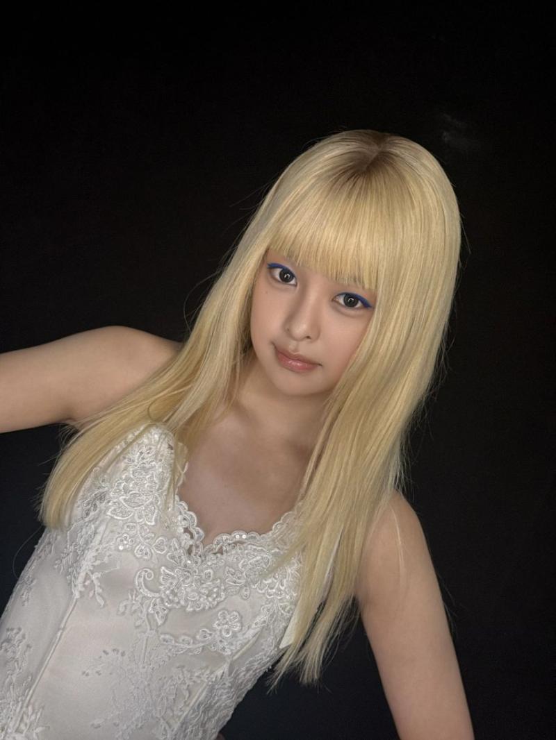 앳하트 나현