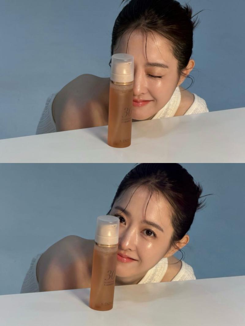 박보영 인별