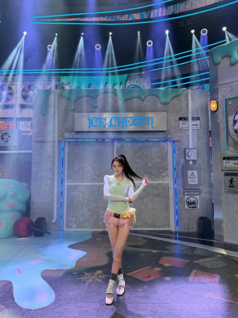 ITZY 유나