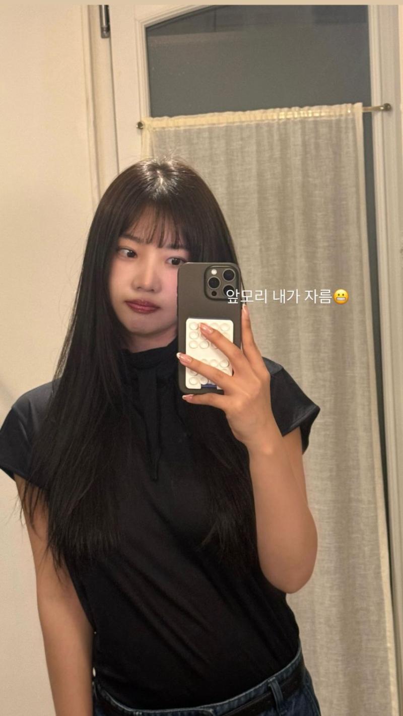 추화정