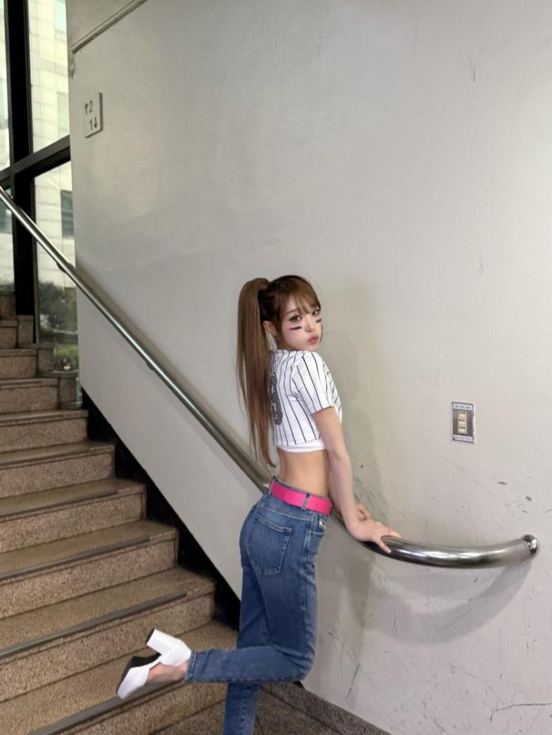 최예나
