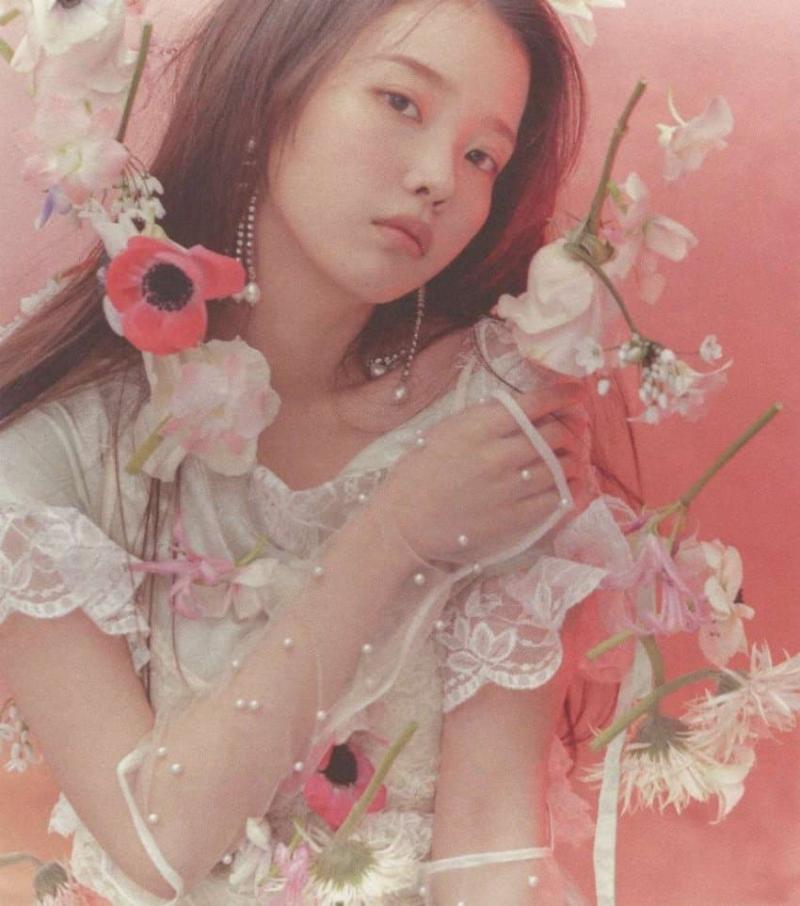 아이유