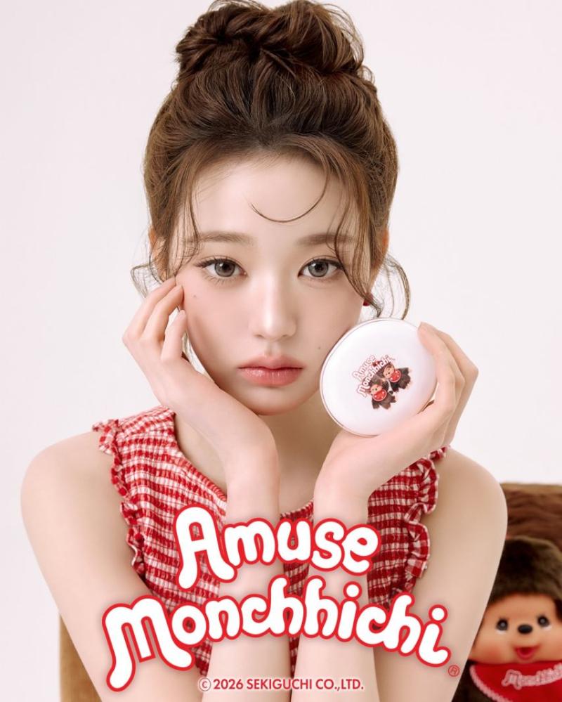 아이브 장원영 amuse