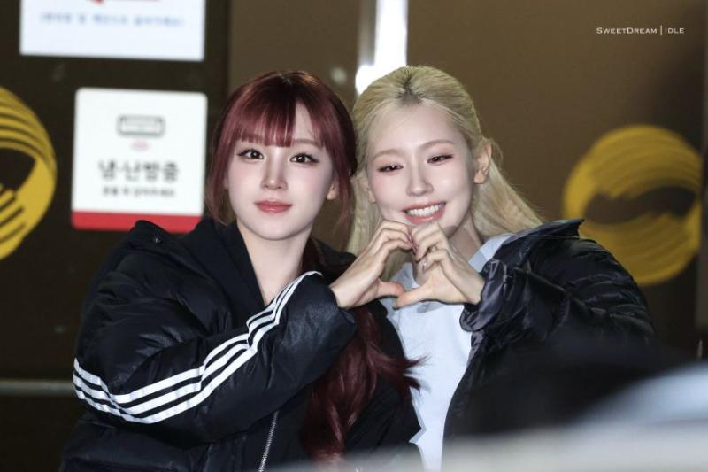 아이들 미연
