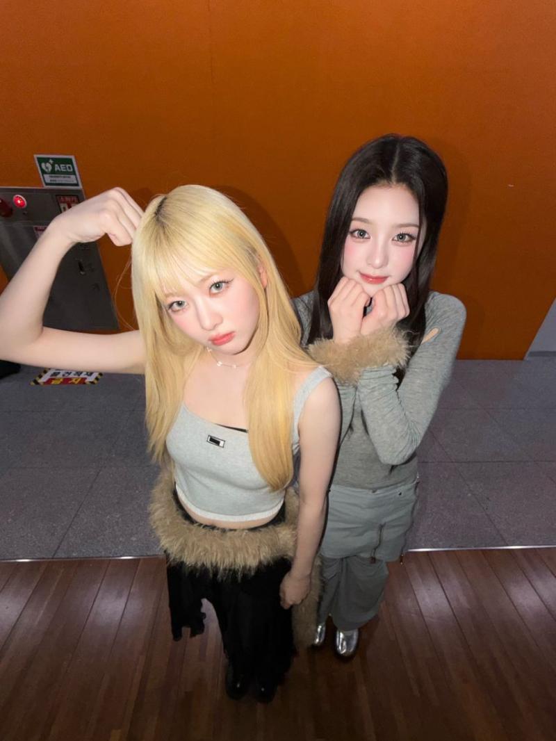앳하트