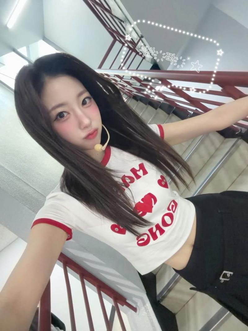 하이키 리이나