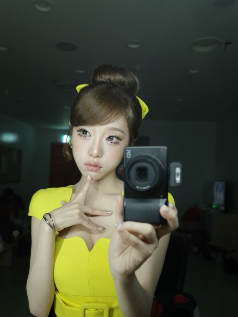 최예나