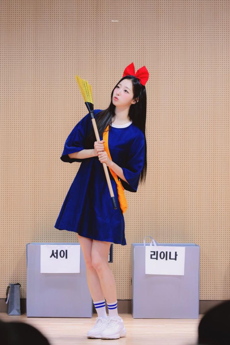 하이키 리이나