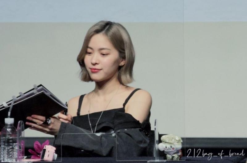 ITZY 류진
