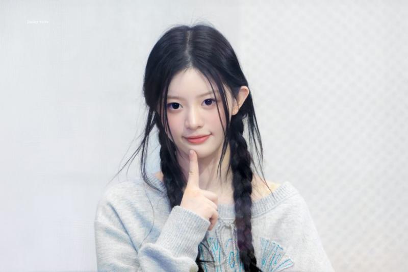 아일릿 민주