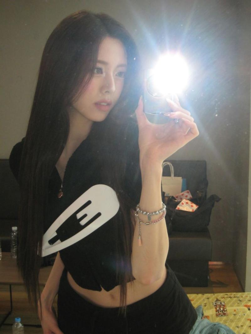 ITZY 유나