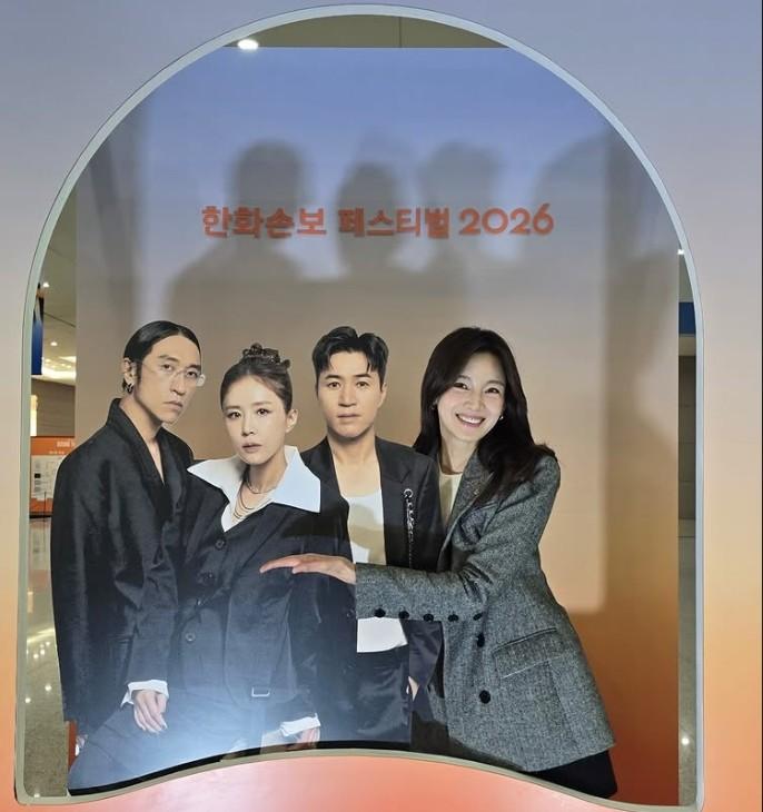 신지 인별