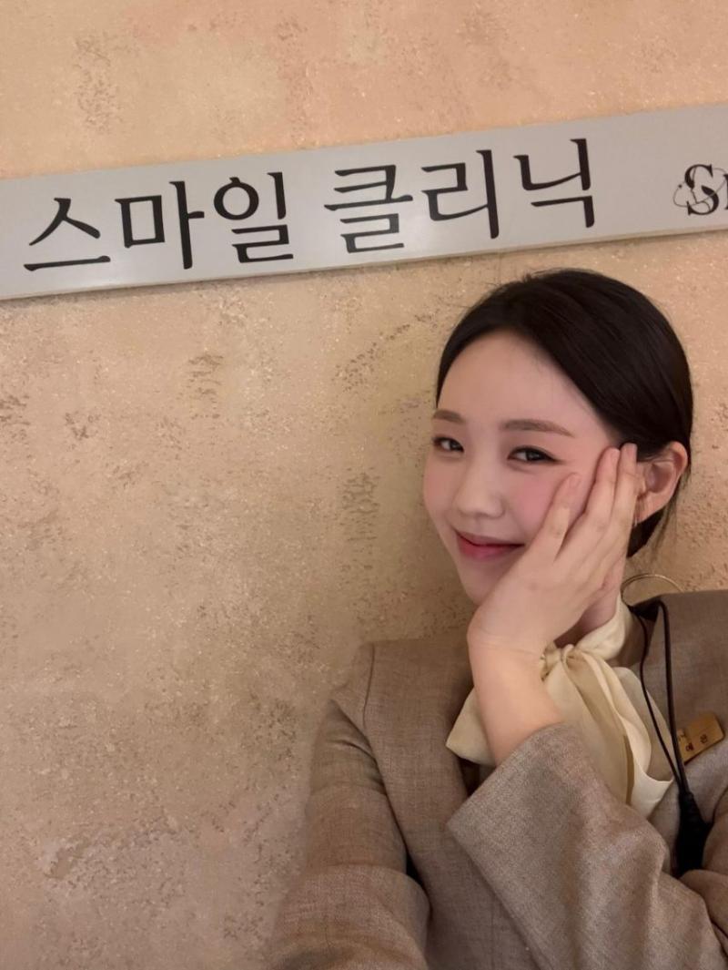 지예은 인스타