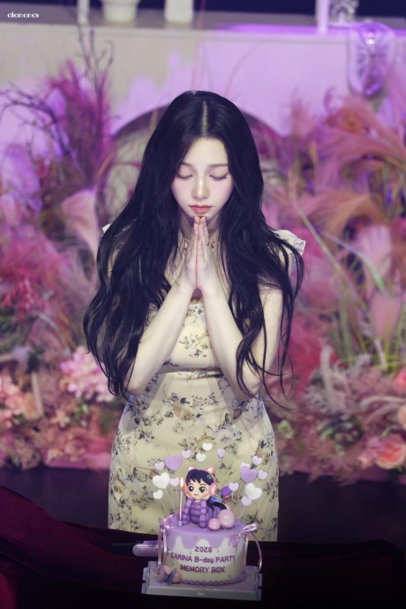 에스파 카리나