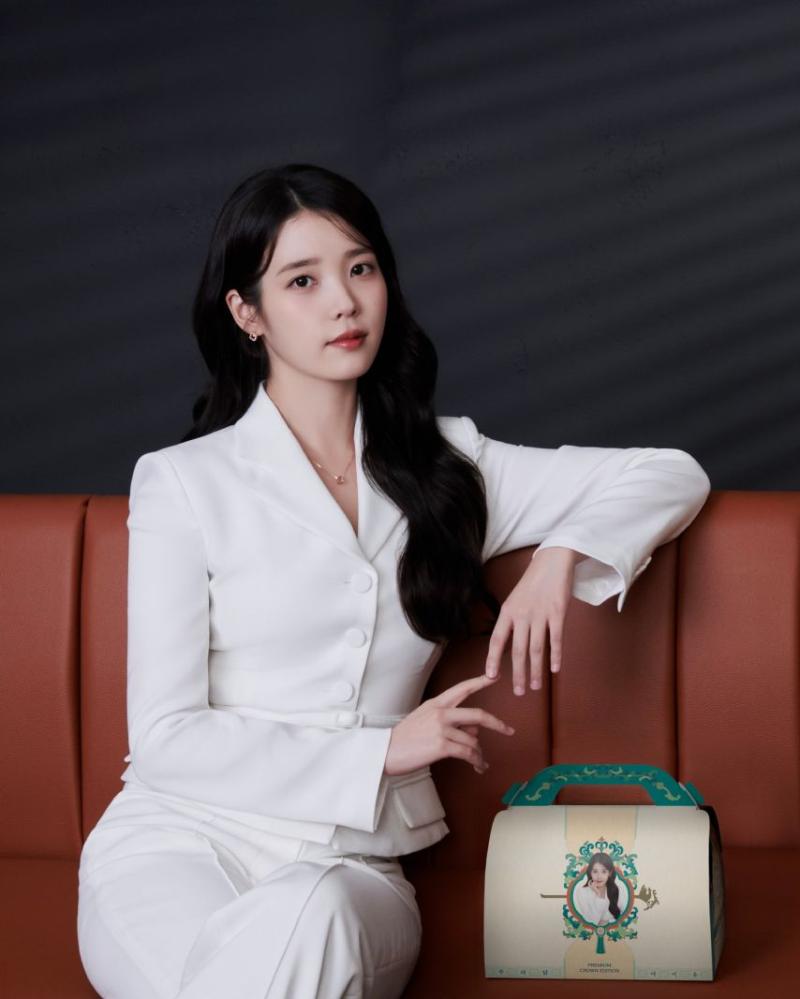 아이유 푸라닭