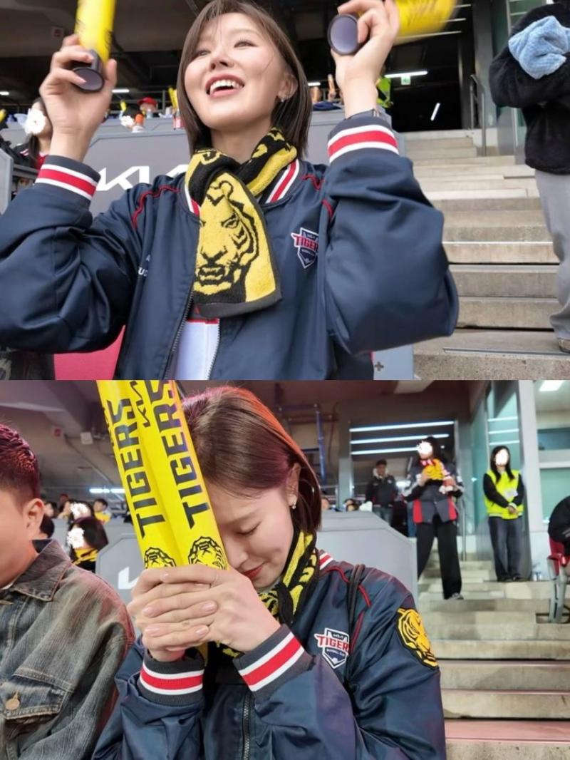 김아랑 인별