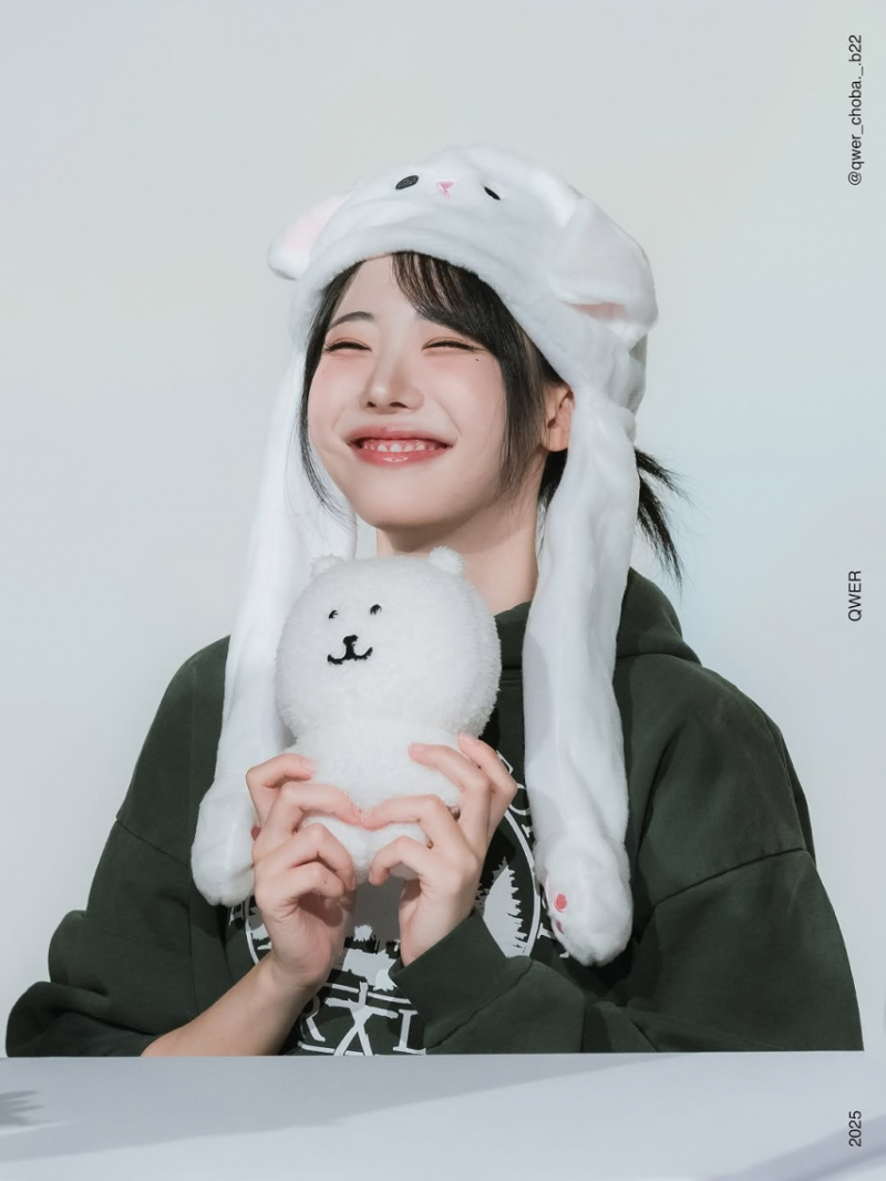 QWER 히나