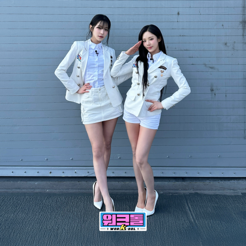 프로미스나인 박지원,백지헌
