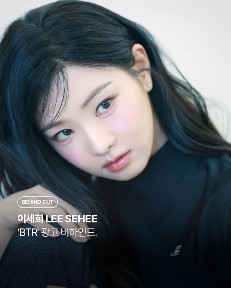 이세희 BTR 비하인드