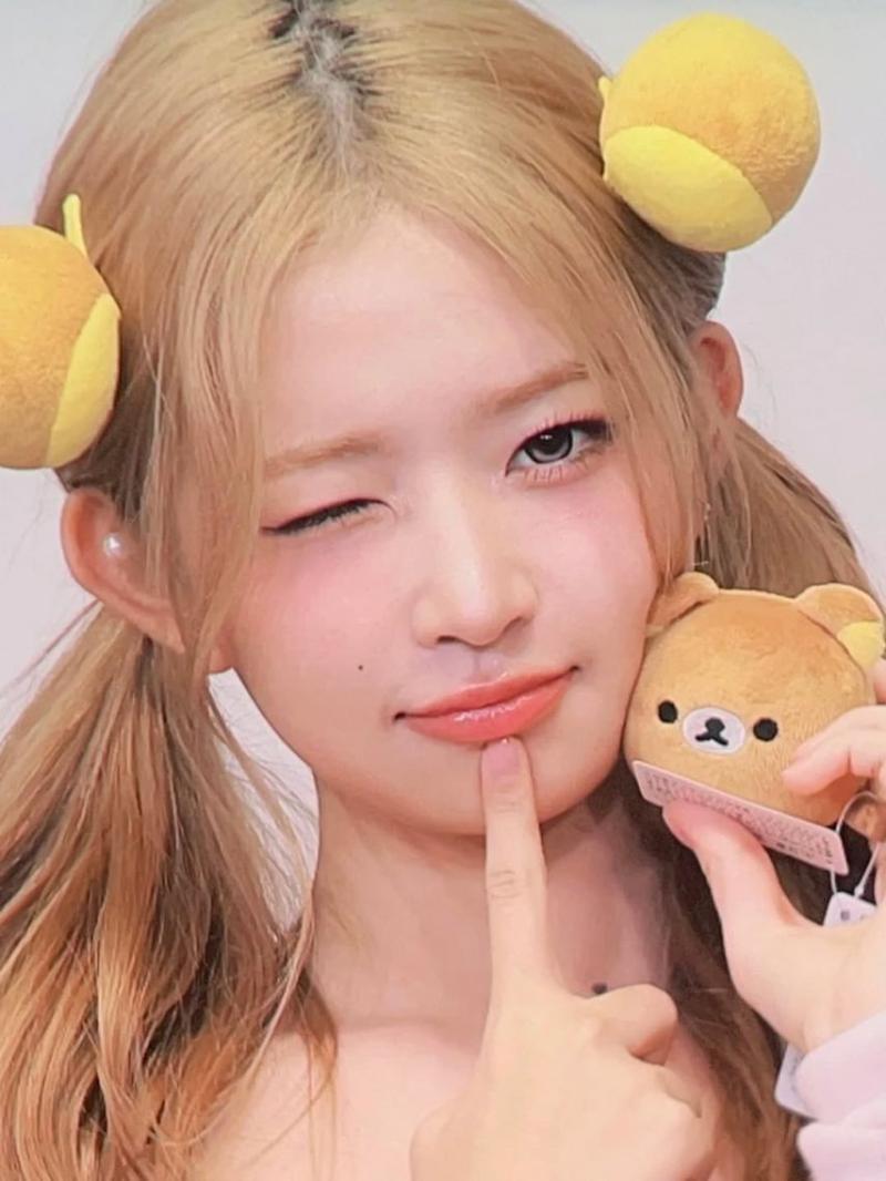 아이브 레이