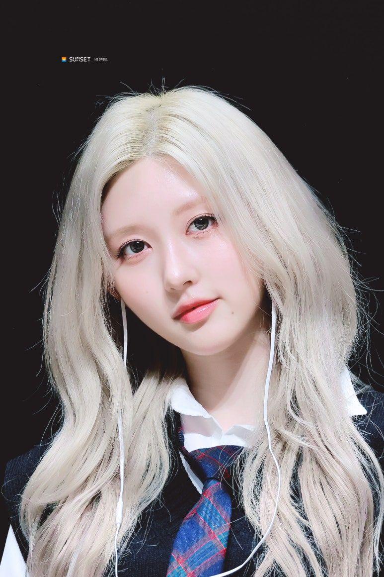 아이브 가을