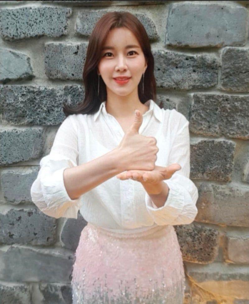 엄지민 아나운서 단아함