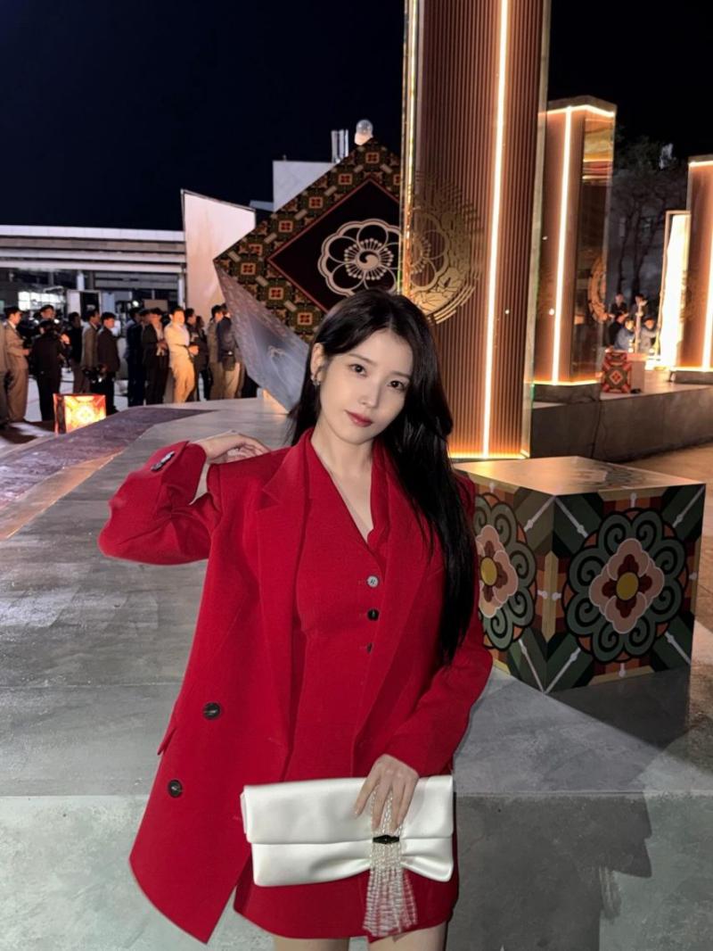 아이유