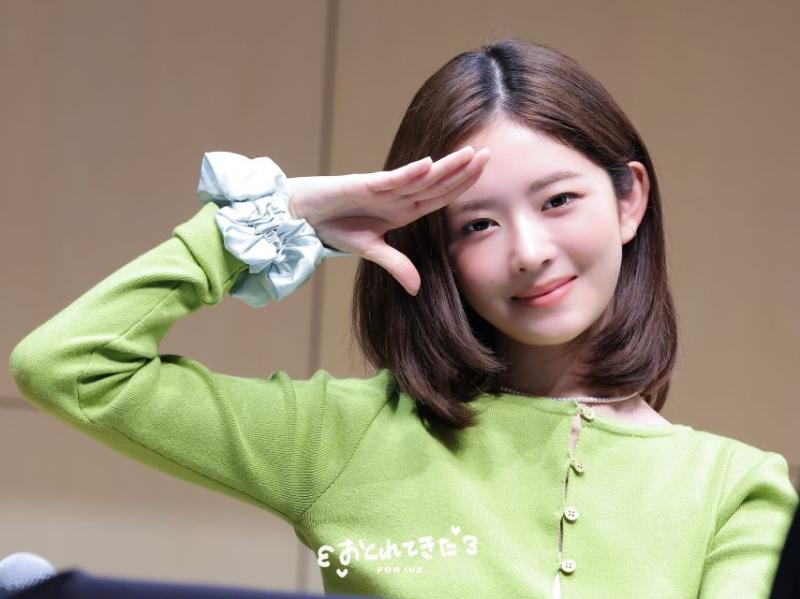 [아이브] 레이